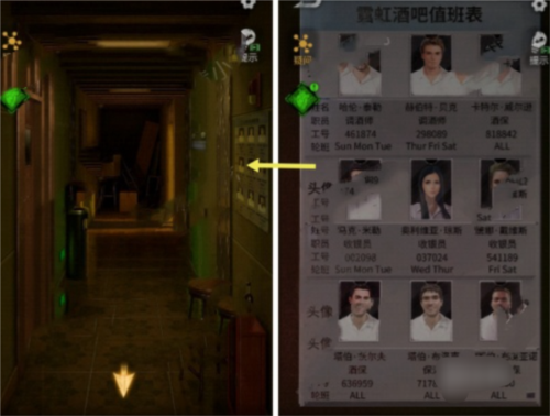 无妄凶城手机版最新 v1.4.005