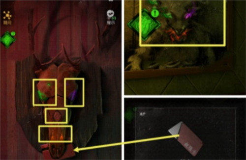 无妄凶城手机版最新 v1.4.005