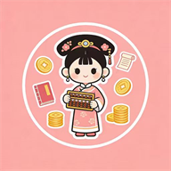 格格记账免费下载-格格记账appv3.0.3 安卓版