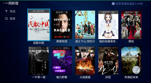 布丁视频app官方下载安装免费版 布丁视频app官方下载安装免费版