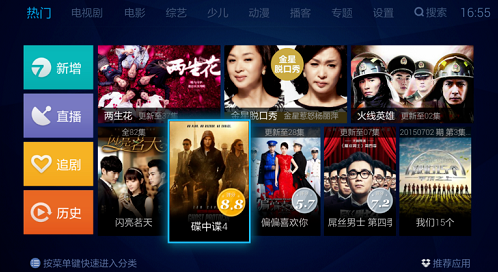 布丁视频app官方下载安装免费版 布丁视频app官方下载安装免费版