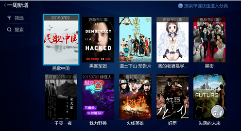 布丁视频app官方下载安装免费版 布丁视频app官方下载安装免费版