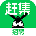 赶集直招app v10.50.40