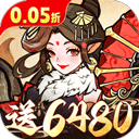 我和我的天宫折扣版下载-我和我的天宫0.05折手游下载 v1.0.0安卓版