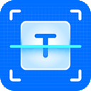 扫描专家官方版下载安装-扫描专家app免费下载 v1.6.3安卓版