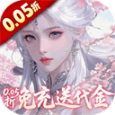 古剑奇闻录果盘版下载-古剑奇闻录果盘渠道服下载 v1.0.0安卓版