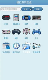 解压模拟宝盒游戏v1.1.1安卓版攻略：5大技巧轻松上手