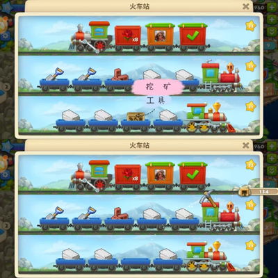 梦想城镇v12.8.1最新攻略：资源效率翻倍的5个技巧