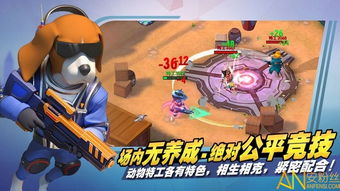 特工小队游戏 v2.1.6 安卓版终极攻略：战术解析及免费游戏下载推荐