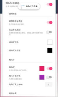 边缘视频App追剧下载官方V1.0.6安卓版体验评测：如何解锁高清流畅观影？
