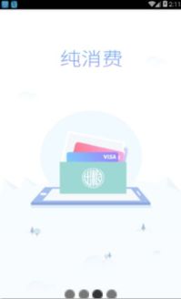 ForU相机App V1.0.2安卓版重磅上线！5大隐藏功能实测，教你一键拍出专业级照片