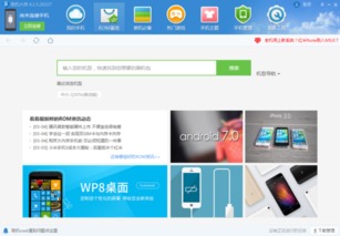 爱字幕大师v3.1.2新版全解析:AI字幕效率翻倍的5个实操技巧