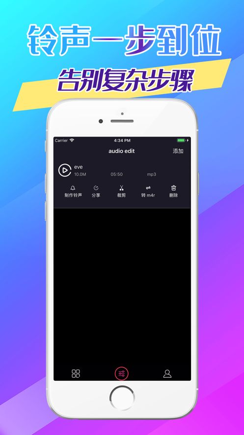 柜格APP V1.3.1手机版全攻略:从入门到精通的软件教程