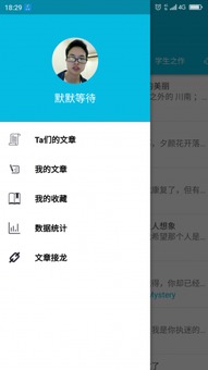 兔兔那么可爱v1.1安卓版深度攻略:从入门到高分的5大技巧