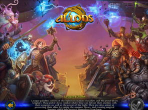 部落联盟v8.18.43安卓版深度攻略：如何制霸新版本战场？