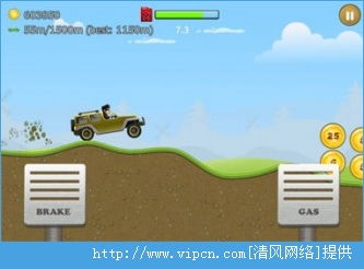 山路爬坡赛官方版v1.02安卓版终极攻略:5大进阶技巧揭秘