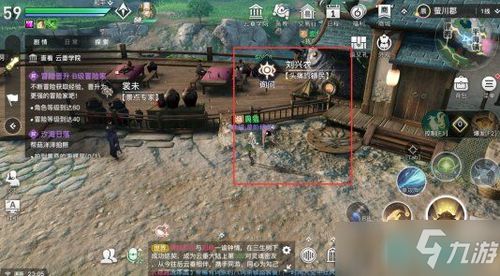 三河坝战役手游v1.0安卓版深度评测与热门攻略：免费游戏下载指南