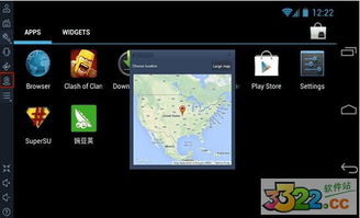 假装手机喝水模拟器v1.6安卓版深度测评：如何玩转这款魔性手游？