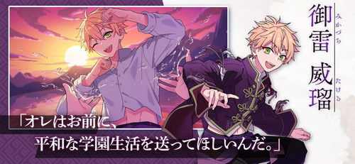 六狱恋歌官方正版v1.0.3安卓版终极攻略：角色培养+剧情通关技巧