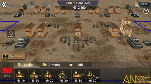 东部前线汉化版v0.55安卓版重磅更新!超全攻略速递