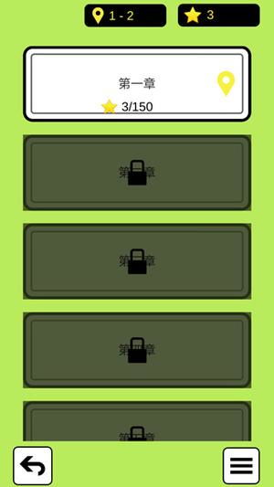 《羊了个咩3Tiles v0.1安卓版深度攻略》爆火背后：如何通关？