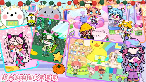 莱拉小镇我的世界手机版v1.10安卓版终极攻略：5大必玩技巧