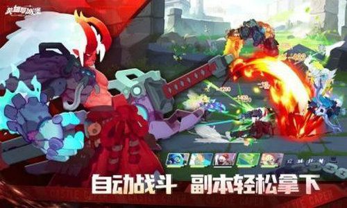 城堡粉碎战2026最新版 v6.5.0安卓版:全面攻略与战术解析