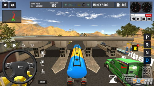 警察生活模拟器2026官方版v1.5安卓版深度攻略:高自由度玩法解析