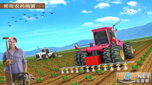 农业模拟器大农场v6.0安卓版深度攻略：从新手到高产农场主的5大进阶技巧