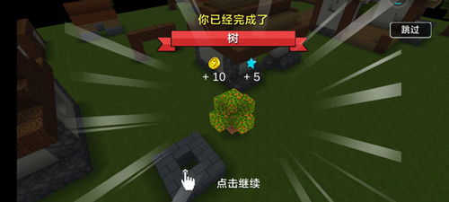 卡包荒野v1.0.1安卓版深度攻略:如何快速开局?附免费游戏下载与5大技巧