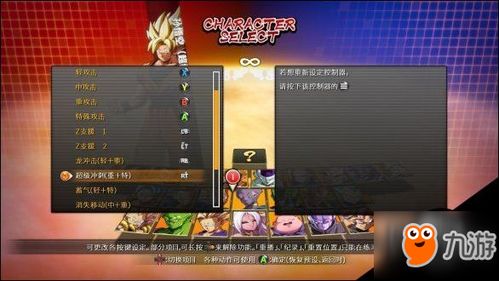 格斗女孩V10安卓版深度攻略：独家技巧，制霸竞技场必看！