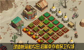 荒野大作战v1.0.0安卓版上线！5大必学技巧助你轻松吃鸡