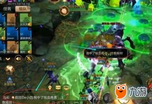 源战役国服版v4.0安卓版震撼来袭！独家攻略助你制霸新版本