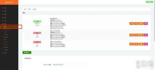 Nomad官方正版v2.6中文版重磅发布！3大升级亮点和实战教程，高效3D设计从此开始