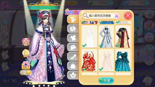 三国杀华为版渠道服V4.5.0实战解析：武将搭配