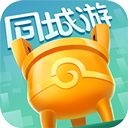 同城游约牌手游下载-同城游约牌官方版下载 v1.2.20231212安卓版