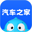 汽车之家app官方版下载-汽车之家最新版下载手机版 v11.84.4安卓版
