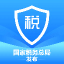 个人所得税app官方正版下载-个人所得税官方版app下载 v2.2.9安卓版