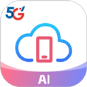 天翼云手机app最新版下载安装-天翼云手机客户端官方版下载 v3.0.14安卓版