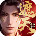 遮天帝路争锋手游下载-遮天帝路争锋官方正版下载 v1.1.2安卓版