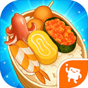 便当大厨游戏最新版下载-便当大厨官方正版下载安装 v1.4.6安卓版