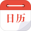 日历通最新版本下载-日历通最新版下载安装 v2.4.0安卓版
