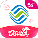 中国移动app官方最新版下载安装-中国移动手机网上营业厅app下载 v12.0.9安卓版