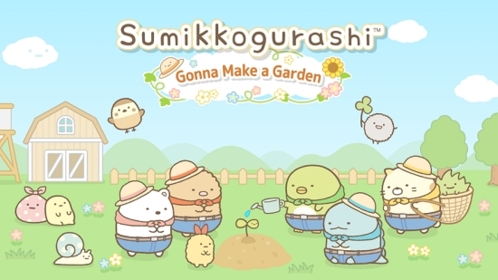 角落生物农场最新版本下载(Sumikko gurashi) v1.7.2