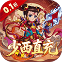 谋天下游戏下载-谋天下手游官方版下载 v1.0安卓版