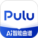 Pulu曲谱app下载-Pulu曲谱软件官方版下载 v1.0.0安卓版