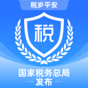 电子税务局app官方版下载-国家税务总局电子税务局app下载 v1.2.15安卓版