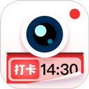 水印拍照软件下载-水印拍照app下载 v2.9.7安卓版