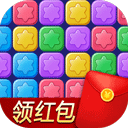 消除星星乐 v2.6.3