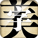 字体美化大师最新版本下载安装-字体美化大师官方正版下载 v8.13.7安卓版